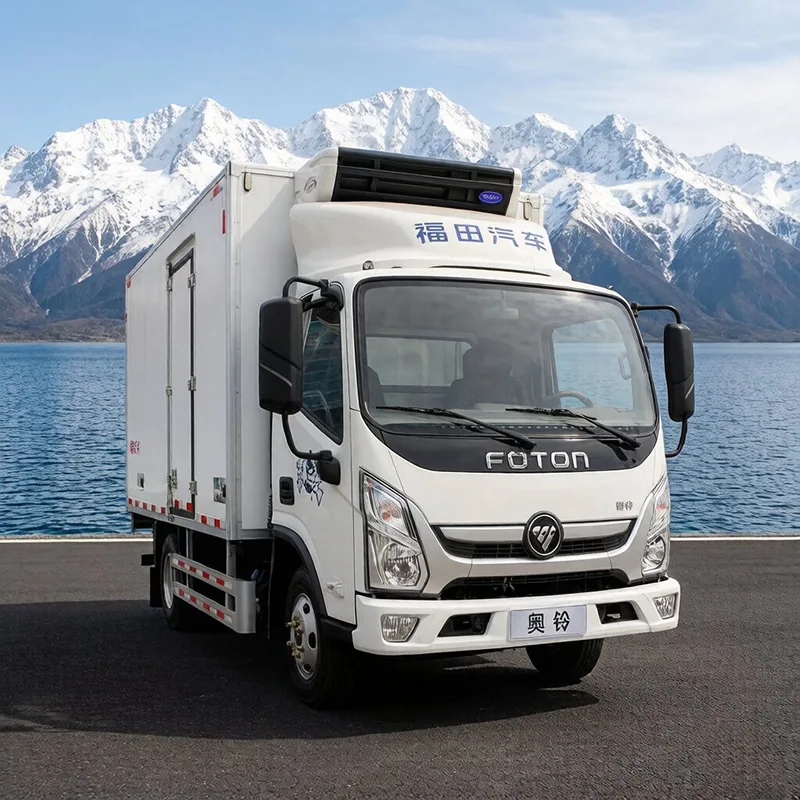 ملاحظات لشاحنة مبردة.