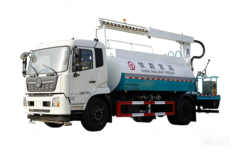 شاحنة قمع الغبار للسكك الحديدية